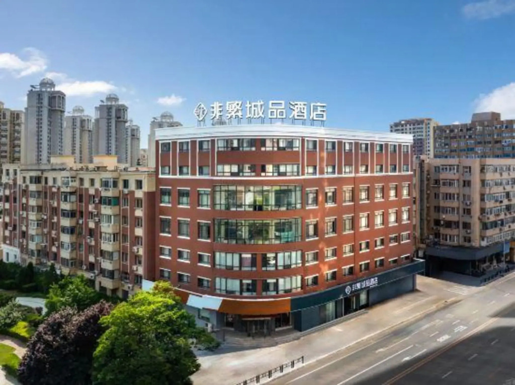 Chonpines Hotel (Dalian Xi'an Road Subway Station)
