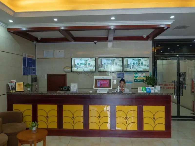 GreenTree Inn Hebei Tangshan Ring Road South Ring and Fuxing Road Express Hotel