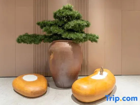 JI Hotel (Lishui Yunhe Tonghua Chengbao)