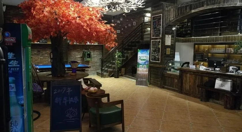 Qifengling Inn