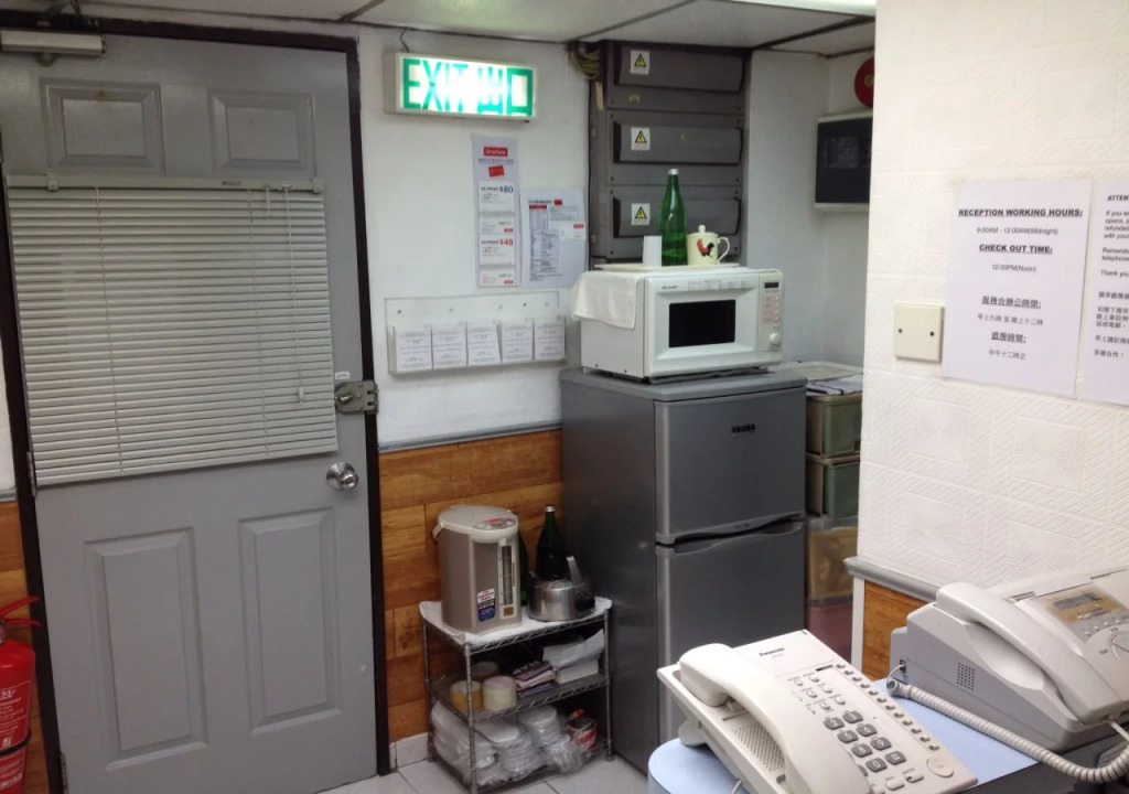Star Guest House