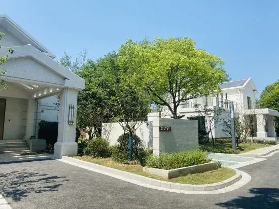 Baodao Forest Hotel (Shanghai Chongming)