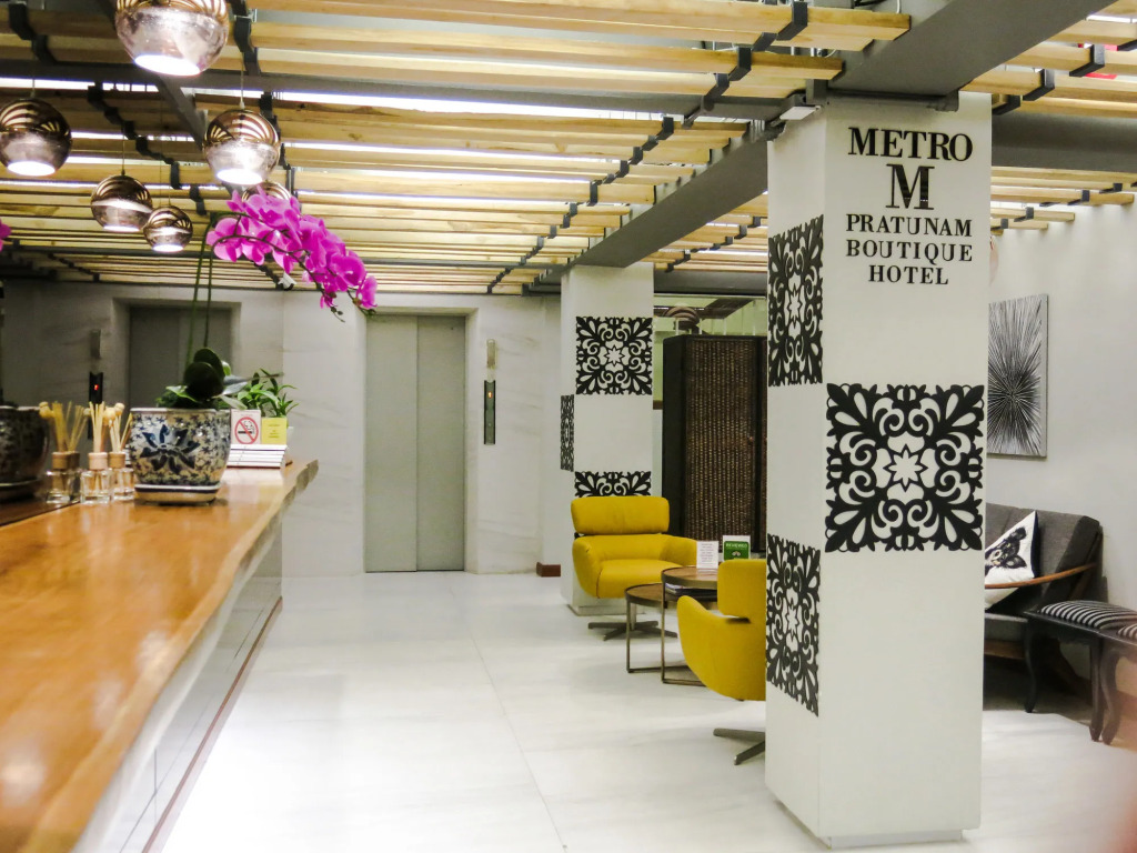 Metro Pratunam Boutique Hotel
