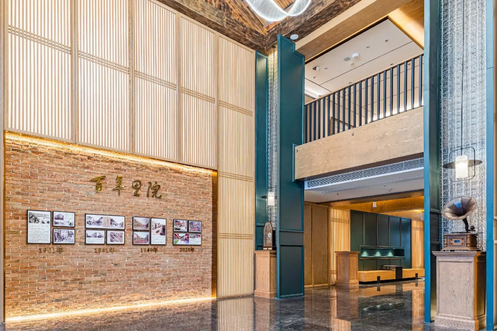 Furunli Shiyu Hotel, Zhanqiao Zhongshan Road,