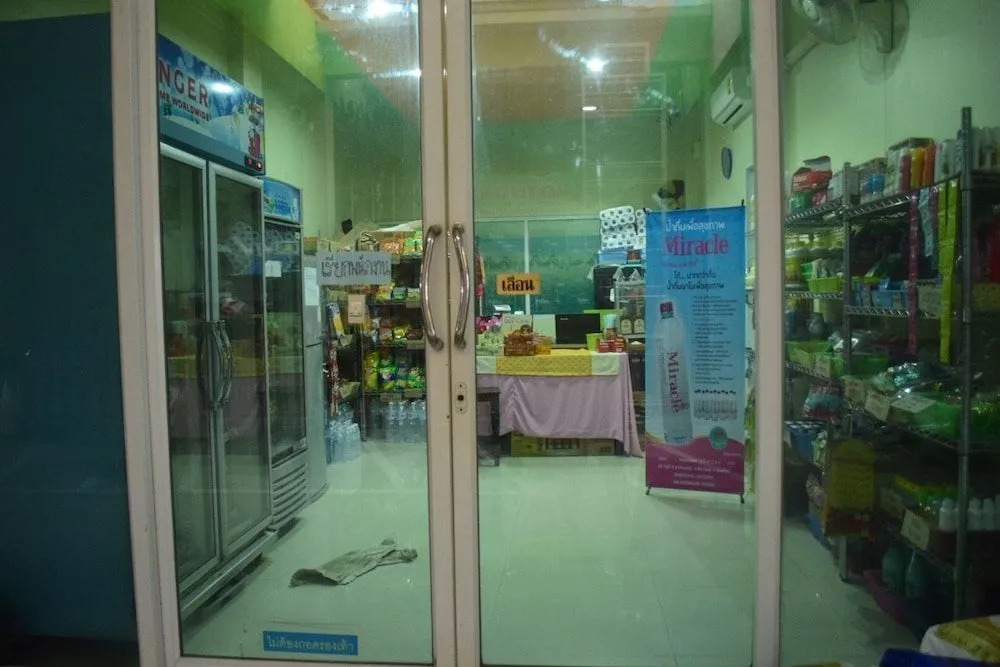 Ploypailin Place