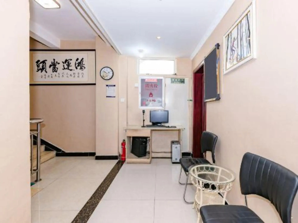 Zhumadian Shengxin Hotel