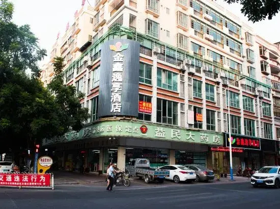 Jinxin Yixiang Hotel
