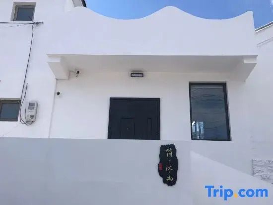 Jane Mushan Homestay (Huairou Branch)