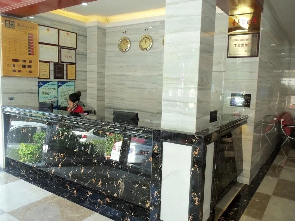 Guangna Business Hotel - Shenzhen