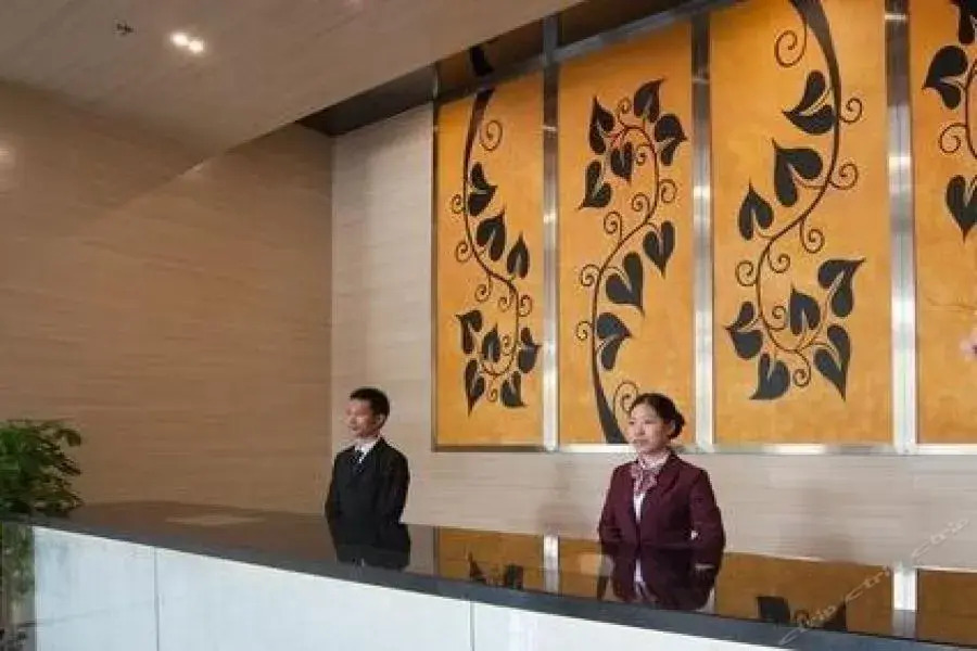 Fenghuang Xingyuan Hotel
