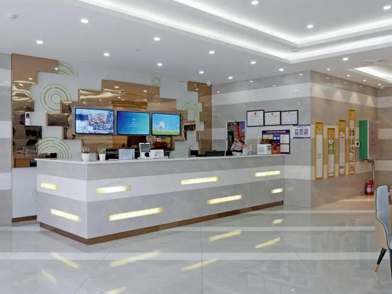 GreenTree Inn Qionghai Boao Railway Station Business Hotel