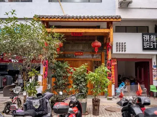 Shanqian Hostel