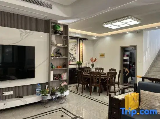 Zhuwuqing Homestay
