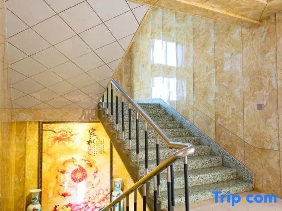 Shuifenhe Yinqiao Hotel