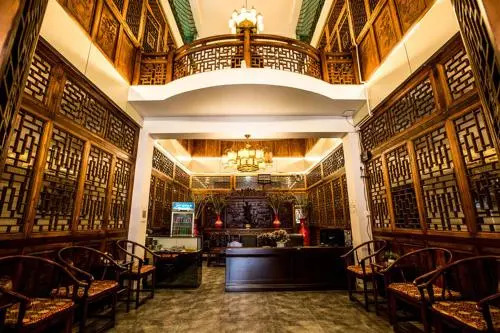 Beijing Yixuan Pavilion Hotel
