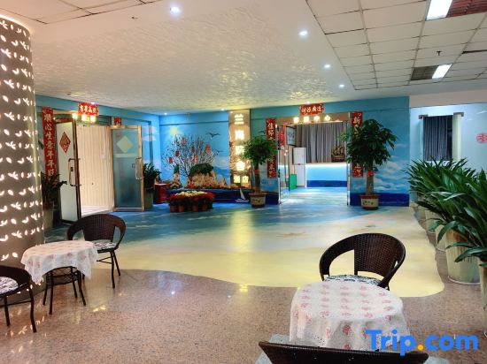 Lanhai Yashe Hotel