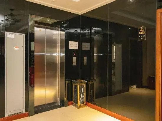 Sifang Yachen Hotel (Chongqing Dadukou Pedestrian Street)