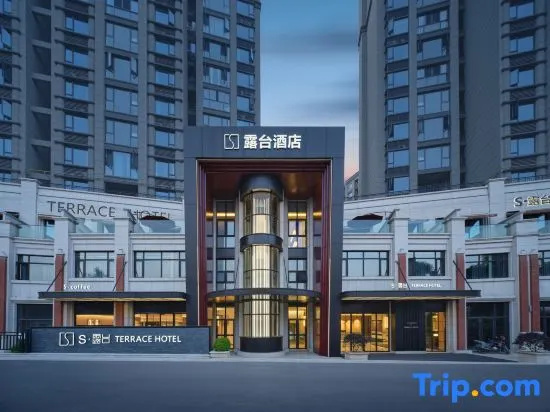 S · Terrace Hotel（ North Sation）