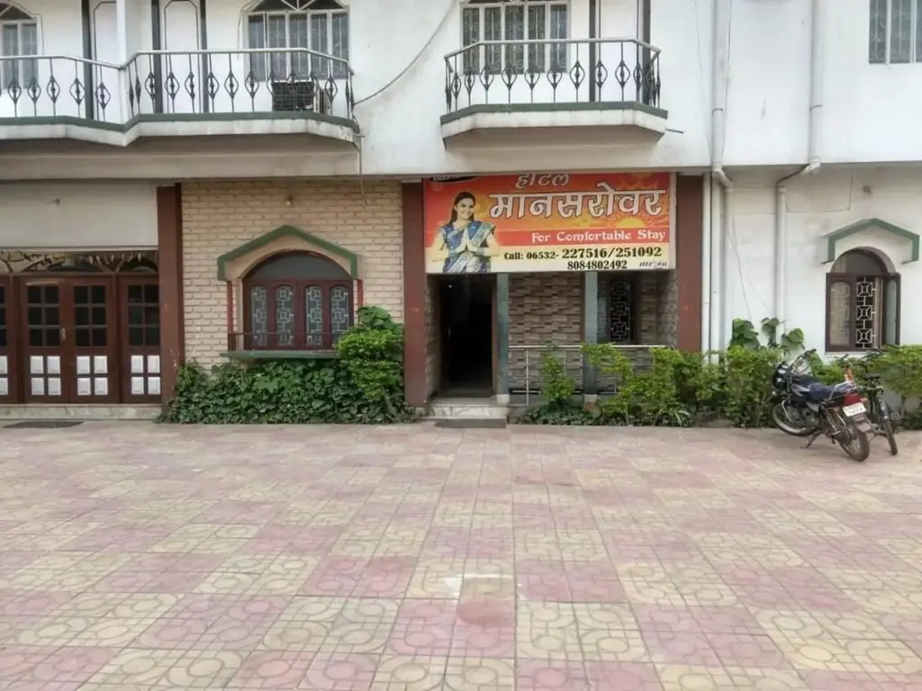 Hotel Mansarovar