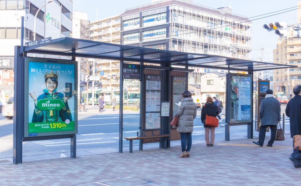 Отель M’s Plus Shijo - Omiya