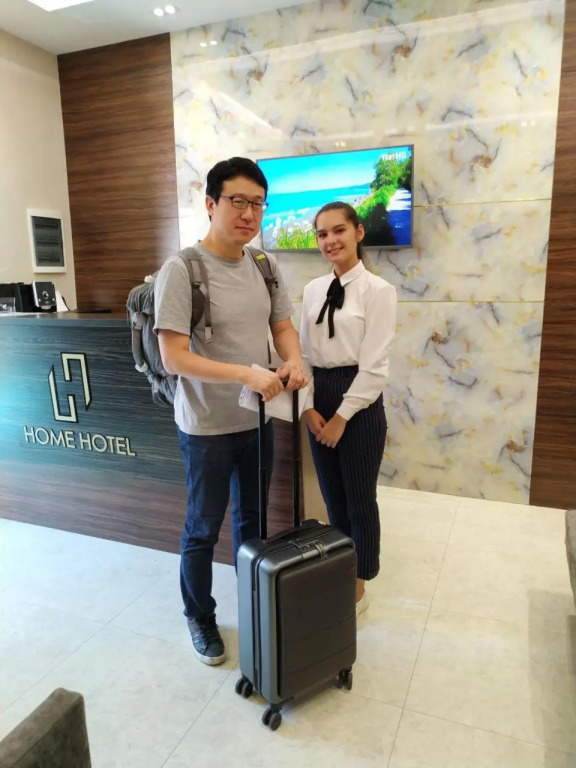 Home Hotel