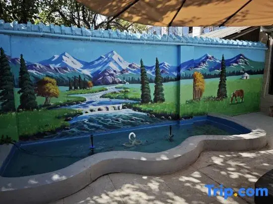 Ran'erju Homestay (Yili Yining International Airport)
