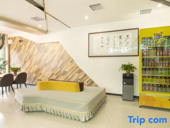 Tianzhu Jinrongyuan Hotel