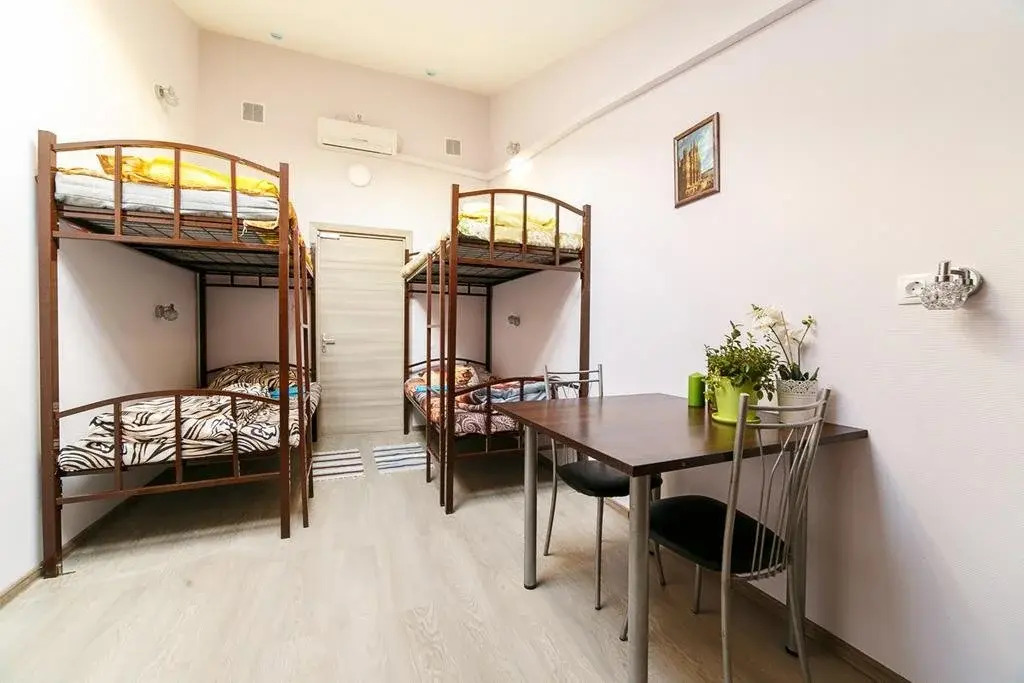 Hostel Uyut