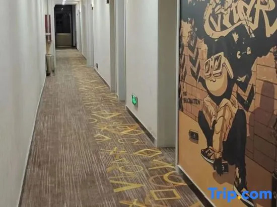 Zhanteng Express Hotel