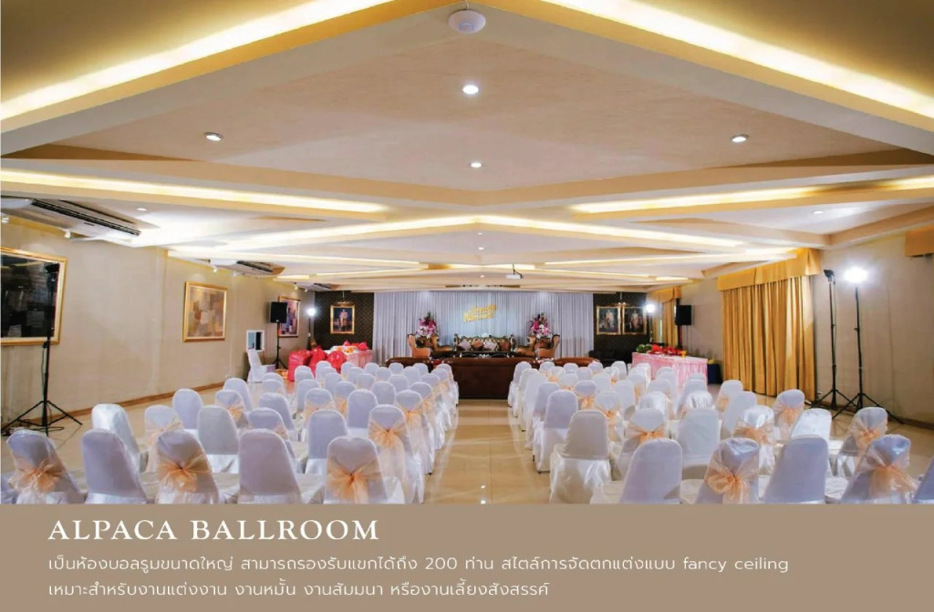 Westgate Residence Hotel