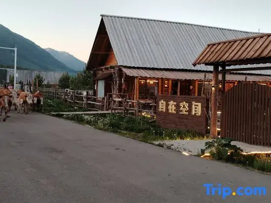 Hemu Free Space Homestay