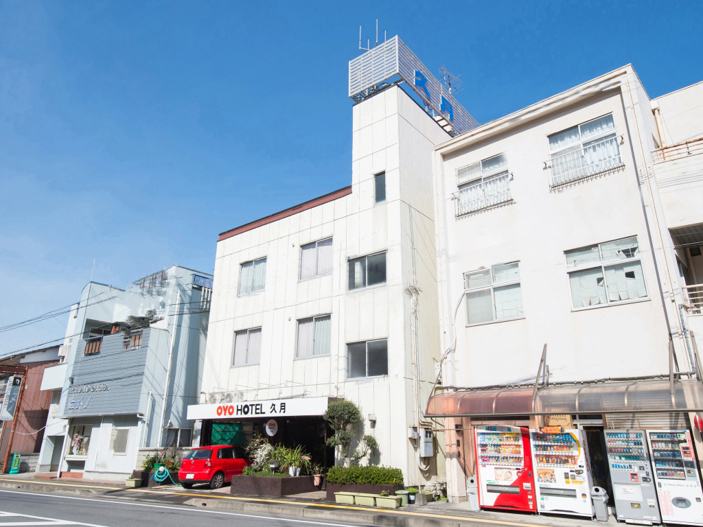 Business Hotel Kyugetsu