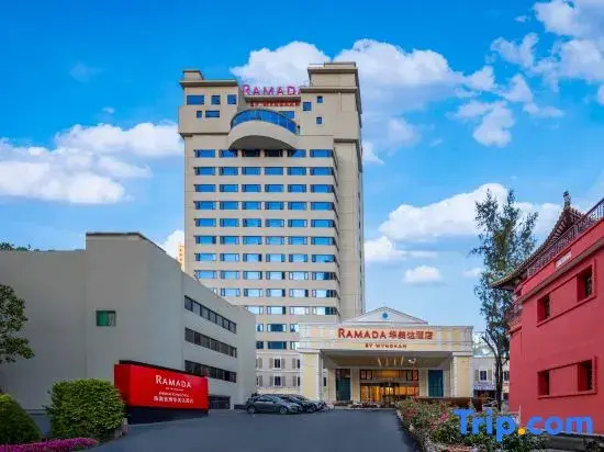 RAMADA INTERNATIONAL(Zhuhai Lovers Middle Road Riyuebei Grand Theater Branch)