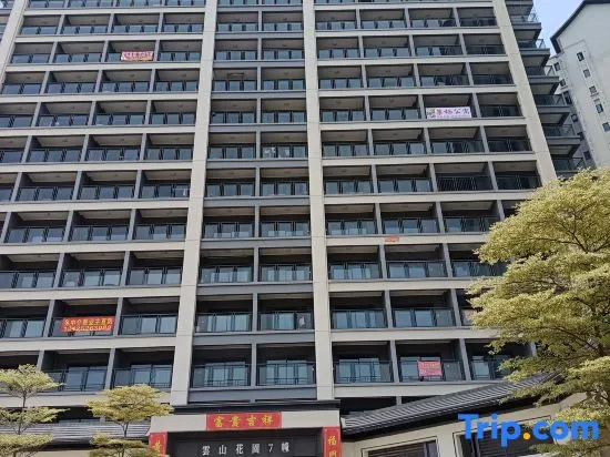 Senbo Apartment