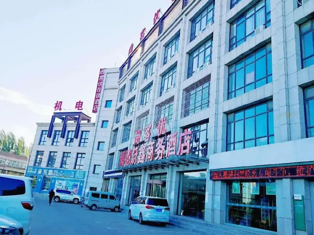 Thank Inn Hotel Hebei Zhangjiakou Wanquan County Kongjiazhuang Bus Station