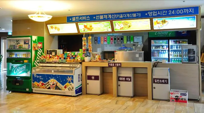 Namiltte Resort