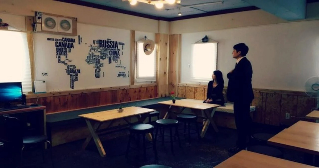 Yusun Guesthouse