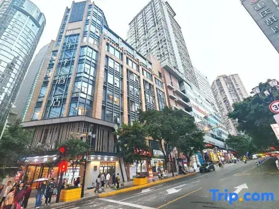 Youxing Using·High-altitude Scenic Homestay (Jiefangbei Area Hong Ya Dong)
