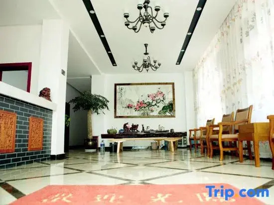 Yihao Baijia Inn