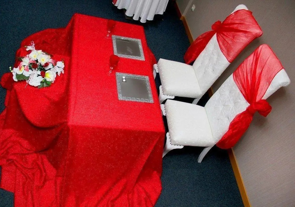 Adanava Hotel