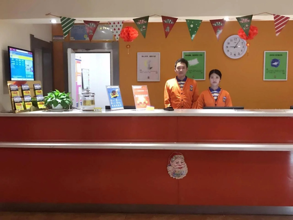 7days Inn Xinzhou Municipal Government