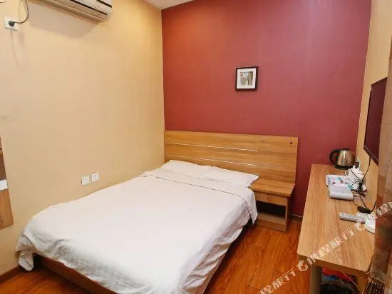 Yaxuan Express Hotel Xi'an Dongsandao Lane