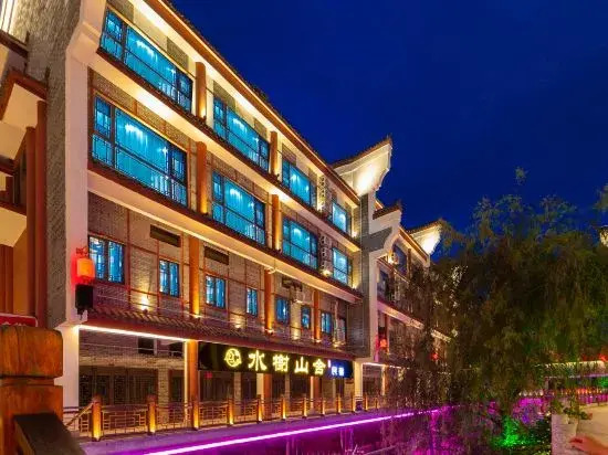 Shuixieshanshe Homestay