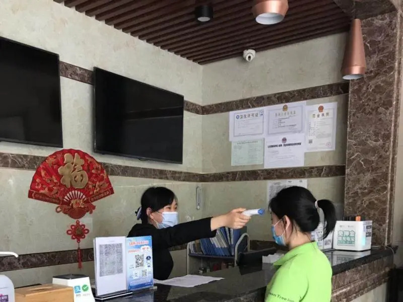 Greentree Inn Hefei Silihe Road Express Hotel