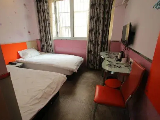 Shanghai Shuhao Hotel