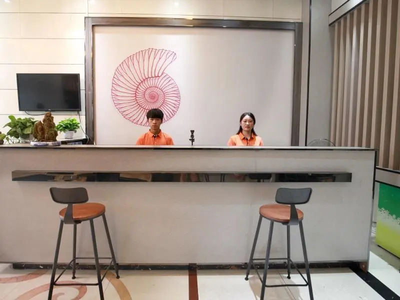 Shell Tai An Sun Tribe Manzhuang Town Government H