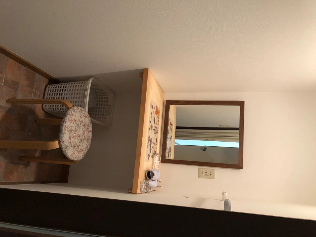 Hakone Garden House