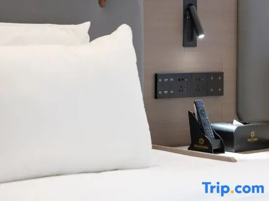 Nanxing Garden Intelligent Cinema Hotel (Hailv Duty Free City)