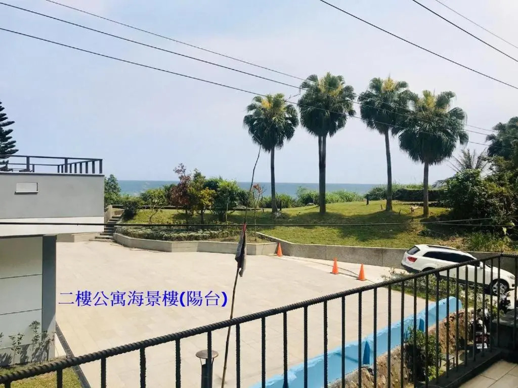 Sea Forest Homestay