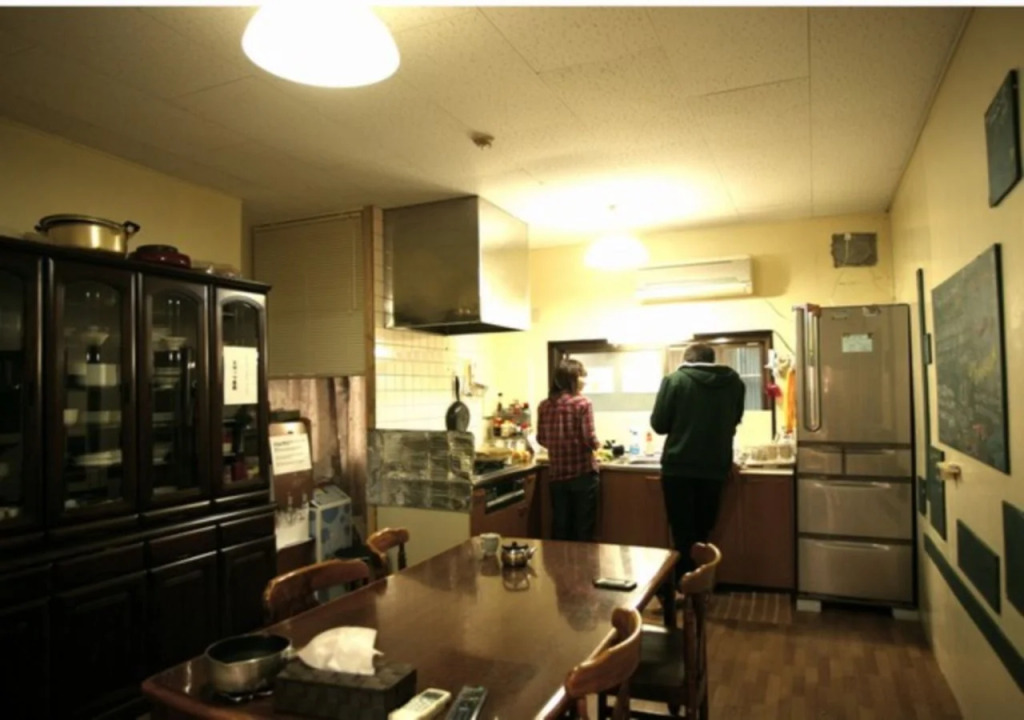 Guest House Danran